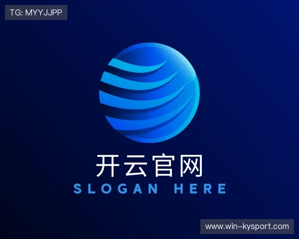 了解开云网页版安全