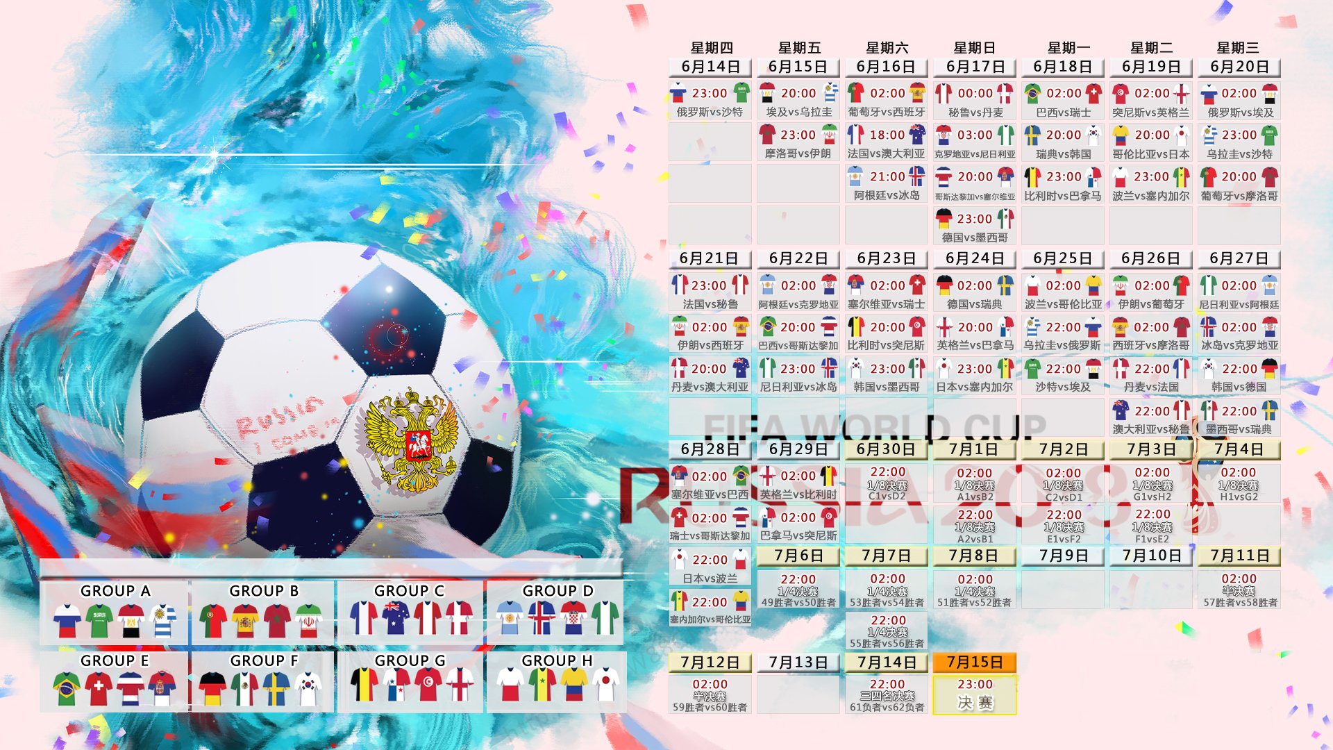 世界网球青少年锦标赛2026年在中国打响 本土选手收获锻炼，网球青少年世界第一